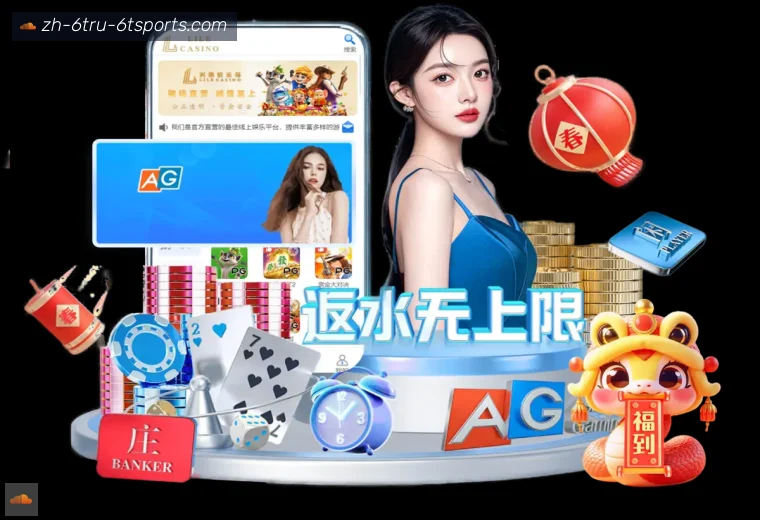 开云品牌介绍