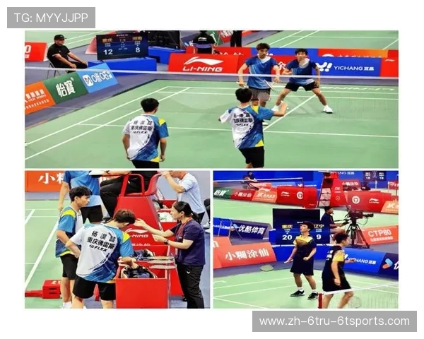 羽毛球前后场多球